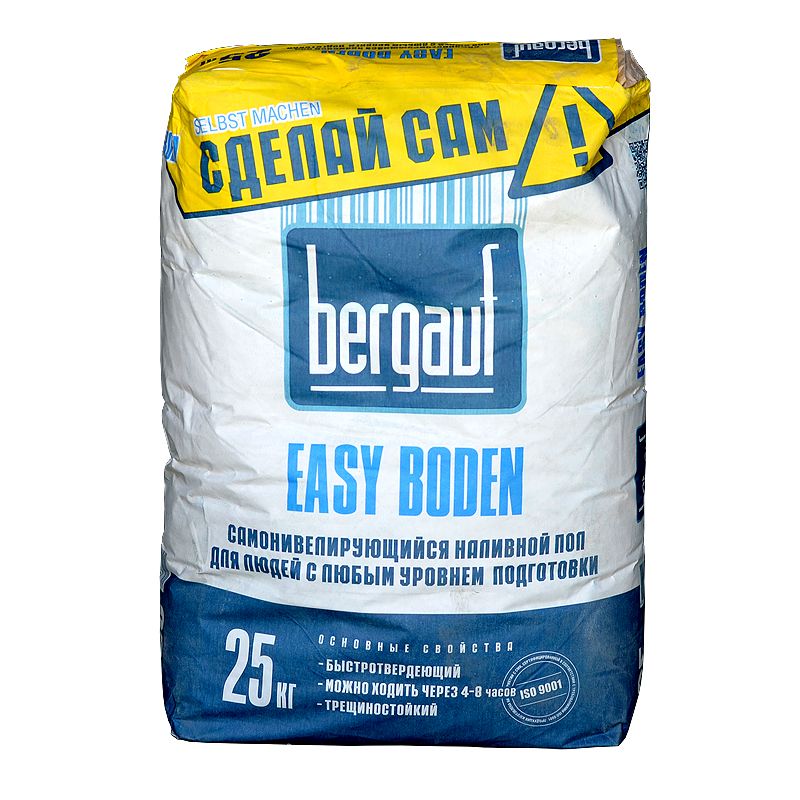 Bergauf Easy Boden